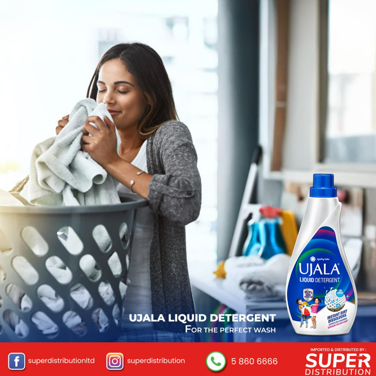 Super Distribution 2